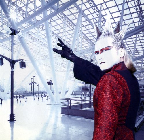 デーモン小暮 Beatzone