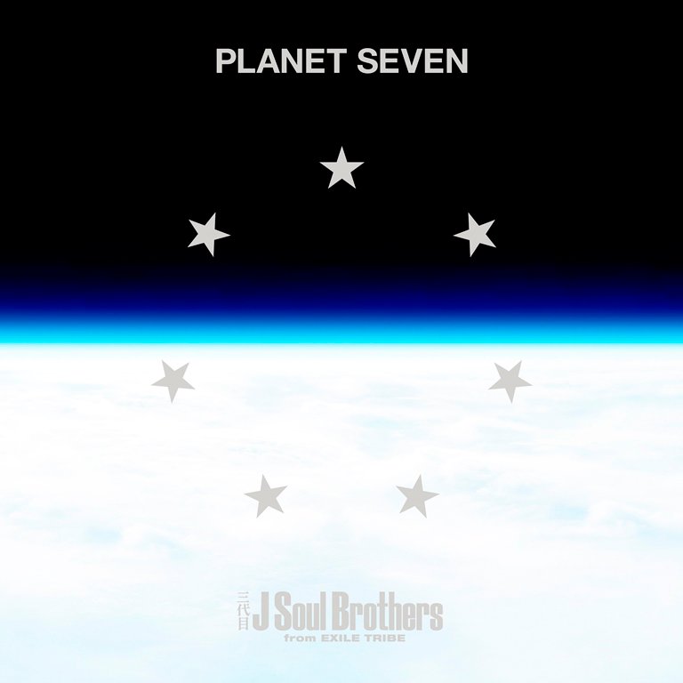 Wedding Bell 素晴らしきかな人生 三代目 J Soul Brothers From Exile Tribe Last Fm