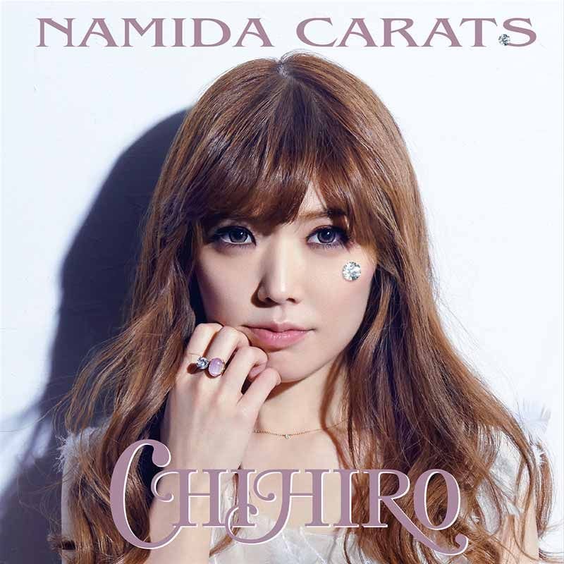 Reset Chihiro Last Fm Reset Chihiro Last Fm
