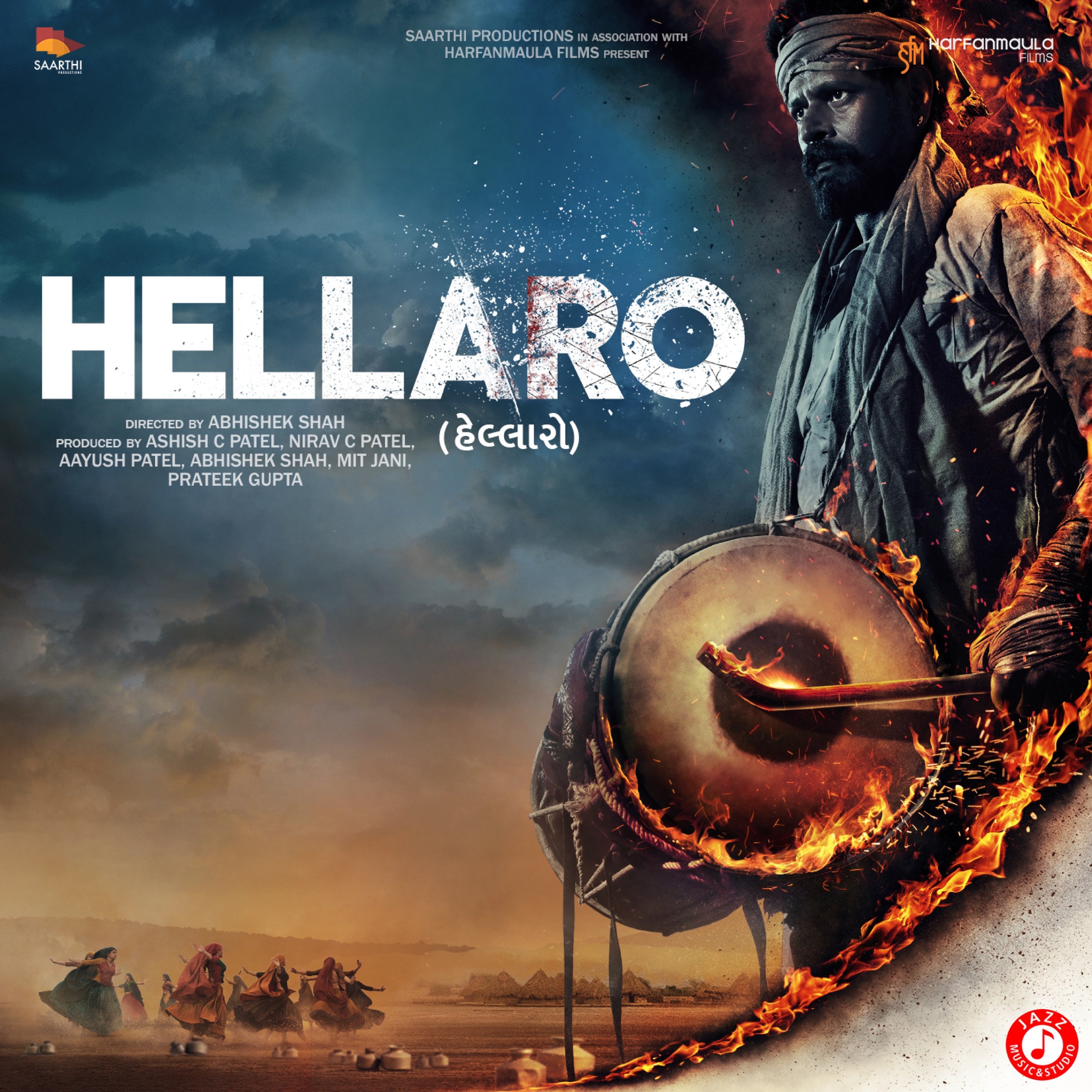 Dhol full online movie download 720p