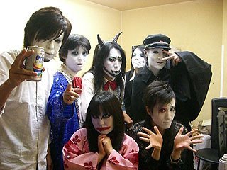 グルグル映畫館「赤い蛇」犬神サーカス団との両A面2008.8.20限定