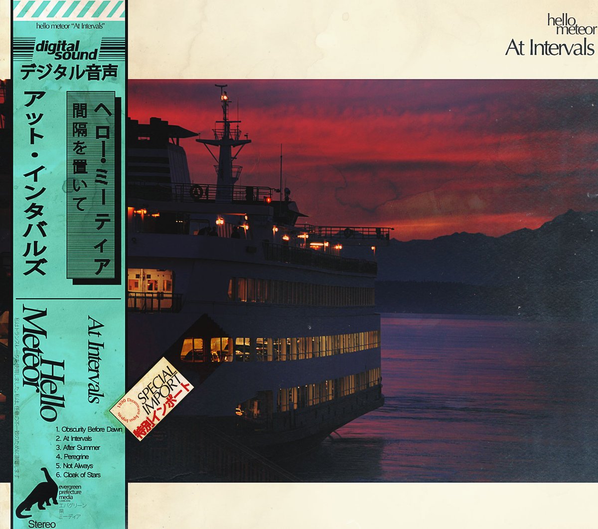 Метеор 2022. Hello meteor - night supply (2020) картинки. Hello meteor an unfamiliar place. Hello meteor - respect your ghosts (2014). Hello meteor tv: s01 e02 - focus.