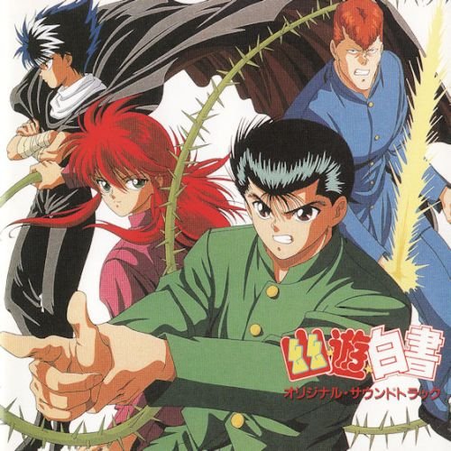 Yu Yu Hakusho Original Soundtrack Yusuke Honma Last Fm