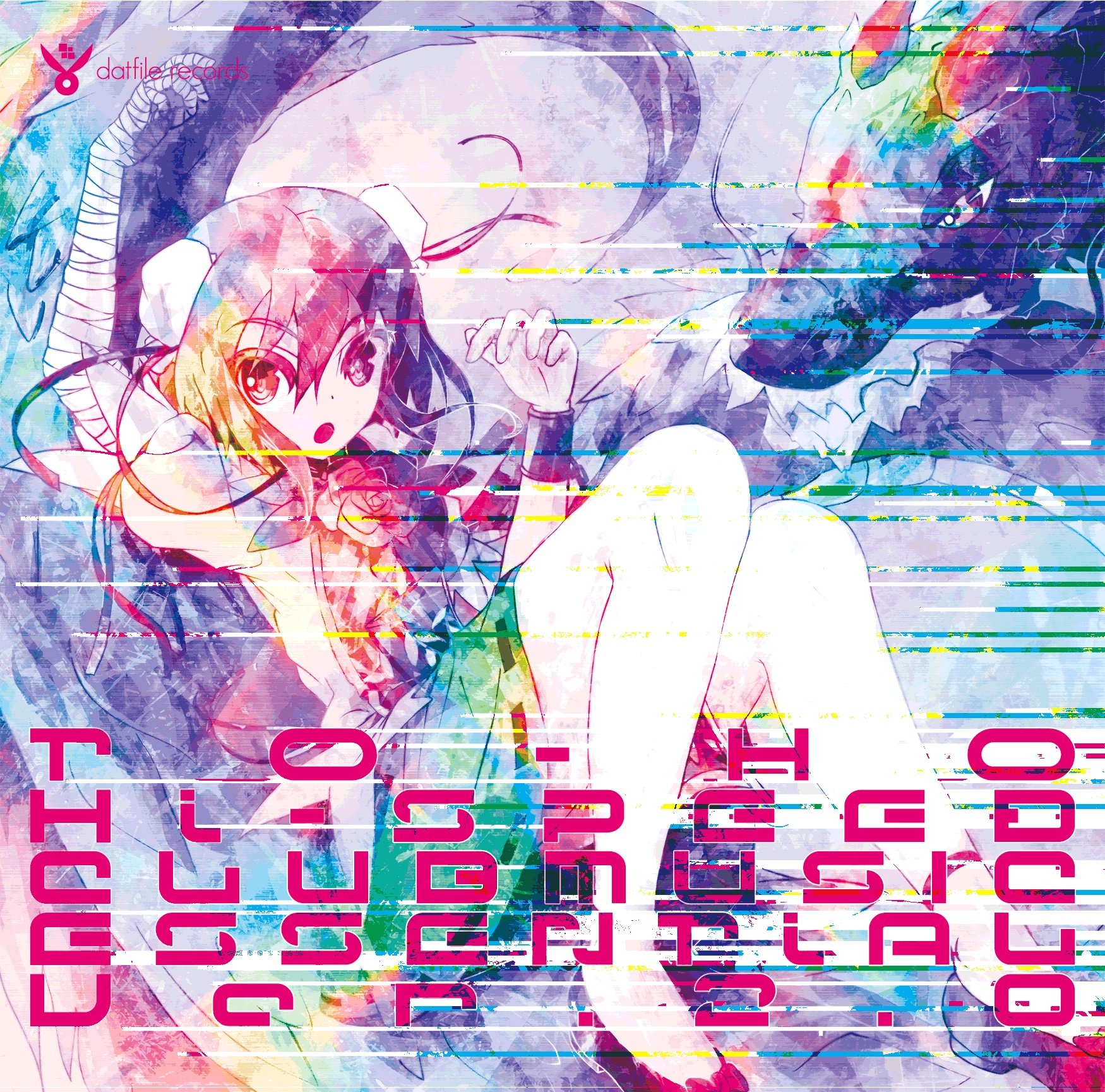 TOHO HiSPEED CLUB MUSIC ESSENTiAL ver.2.0 — dat file records Last.fm