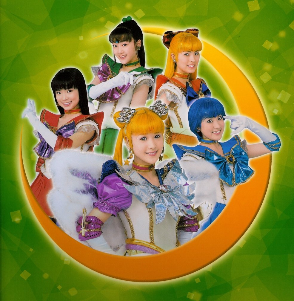 黒木マリナ 城田優 中山旦子 大山貴世 中江ゆきこ 船越英里子 Photos 1 Of 1 Last Fm