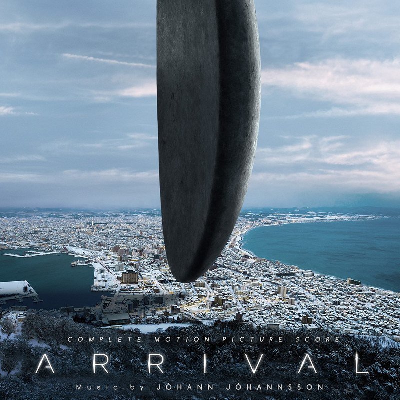 Arrival. Johann Johannsson - arrival. Прибытие 2016.