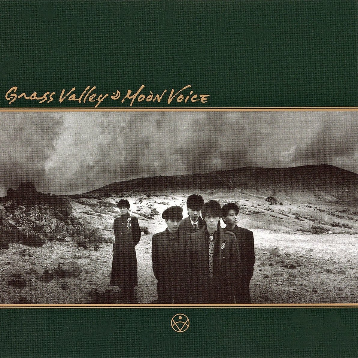 グラスバレー LD 「スルーザグラス」&サイン色紙GRASSVALLEY TEARFUL COLOR — GRASS VALLEY | Last.fm