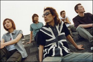 DOMINO88 の音楽、動画、統計および写真 | Last.fm