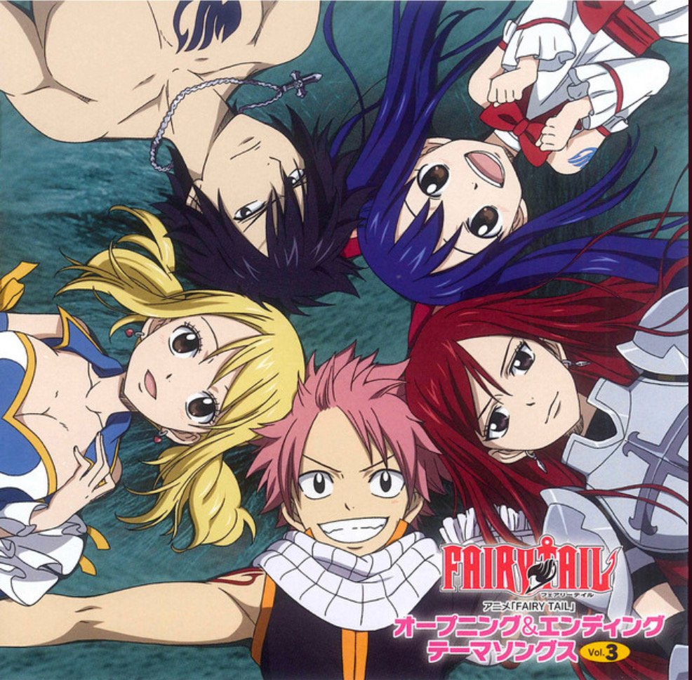 TV Anime Fairy Tail OP & ED Theme Songs Vol. 2 - Compilation by Various  Artists