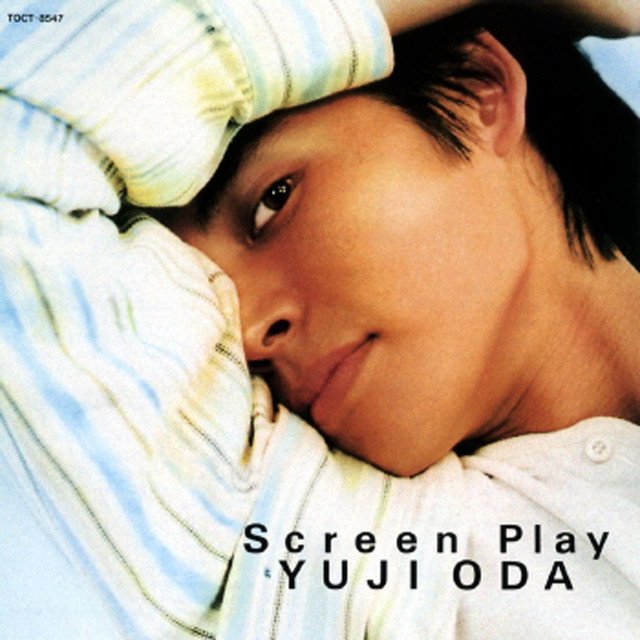 ひとりぼっちから始めよう — 織田裕二 | Last.fm