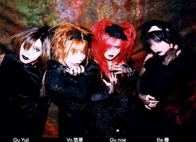 Mareydi†Creia'／La†ナカジイズム Mareydi†Creia' – La†ナカジイズム