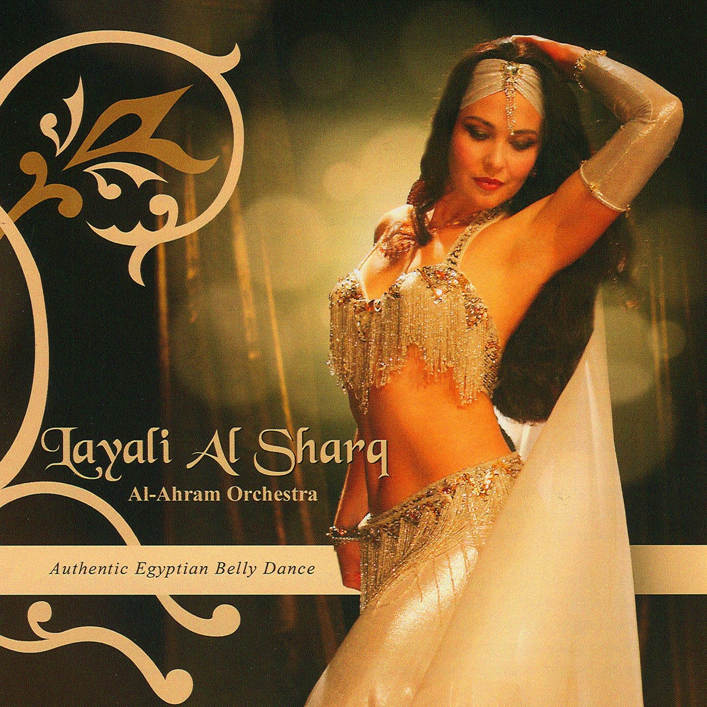 Музыка belly dancer. Al Ahram. Восточные песни. Layali al Sharq. Восточная музыка слушать.