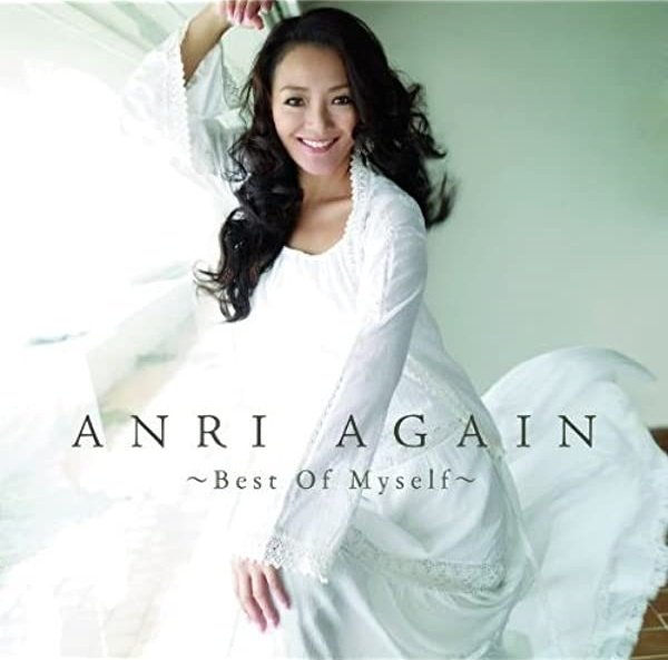 Anri Again - Best of Myself — 杏里 | Last.fm