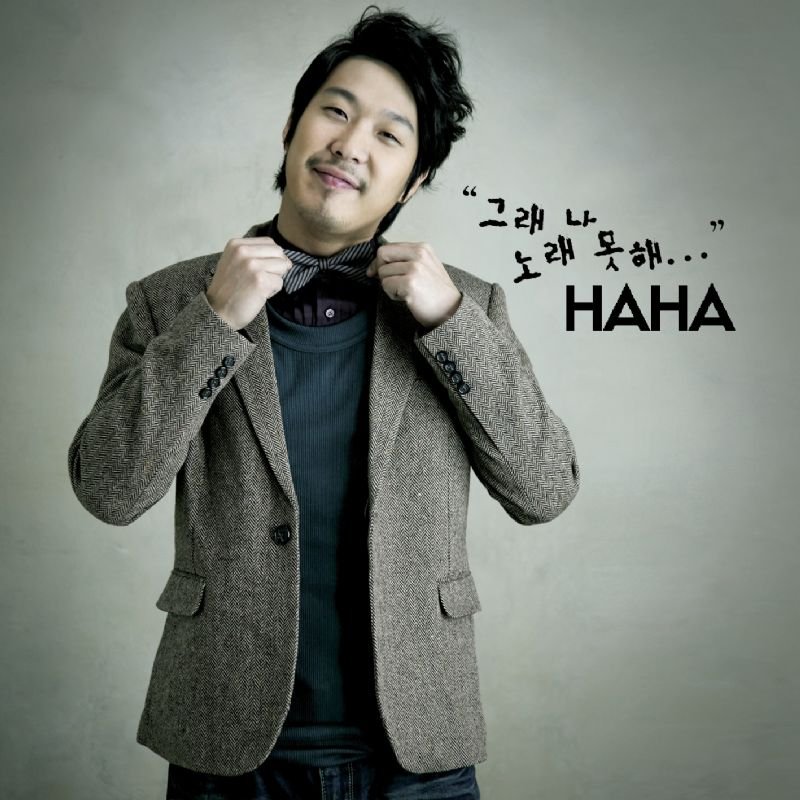 haha music, videos, stats, and photos | Last.fm