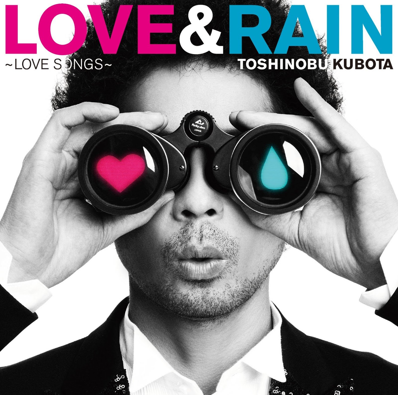 Love Rain Love Songs 久保田利伸 Last Fm