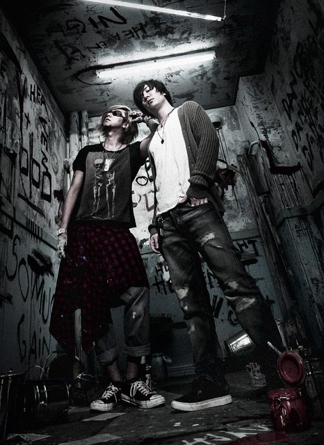 Aching Horns Oldcodex Last Fm Aching Horns Oldcodex Last Fm