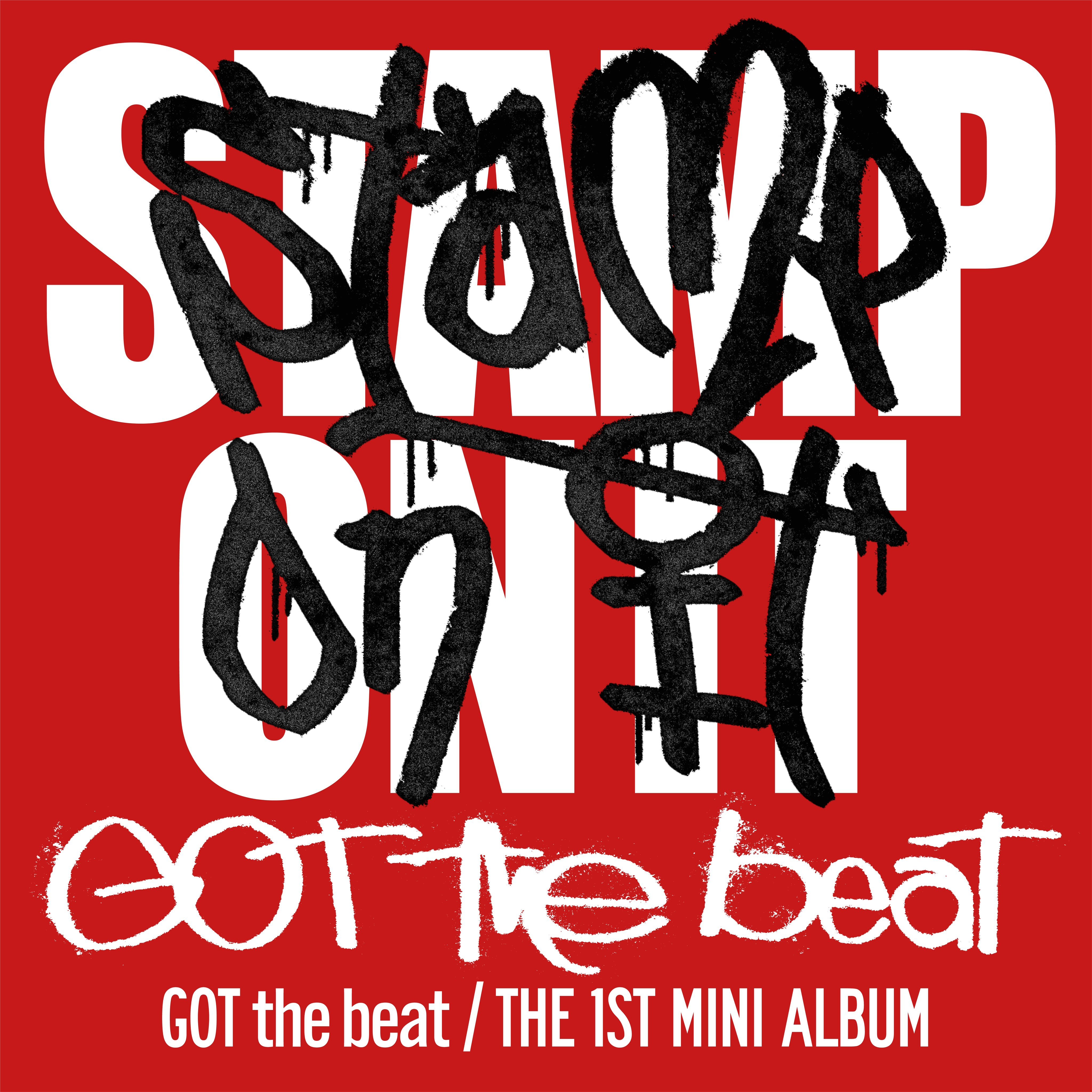 Got the beat 갓 더 비트 'stamp on it'. карина got stamp on it. Got the beat stamp on it album. Got the beat stamp on it. Got the beat stamp on it.