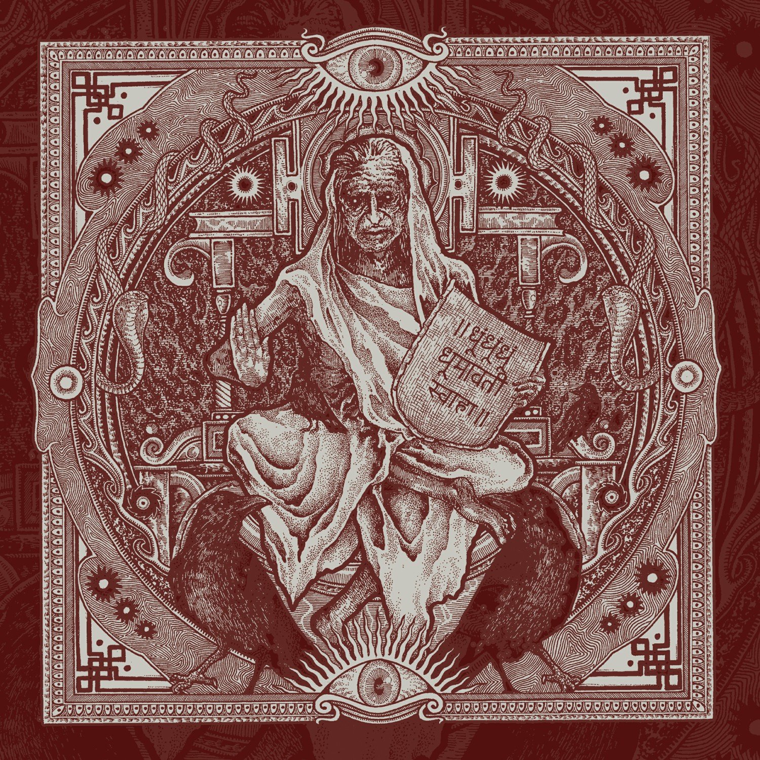 [ Album Image ]