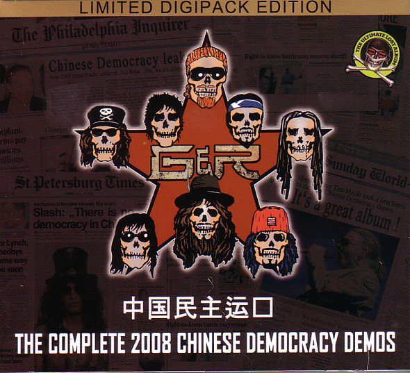 The Complete 2008 Chinese Democracy Demos — Guns N' Roses | Last.fm