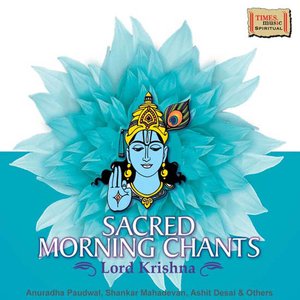 Krishnashtakam Ashit Desai Hema Desai Last Fm Krishnashtakam apk is a lifestyle apps on android. last fm