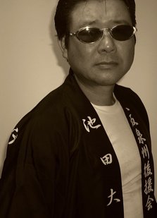 ケヤキの神 — IKECHAN | Last.fm