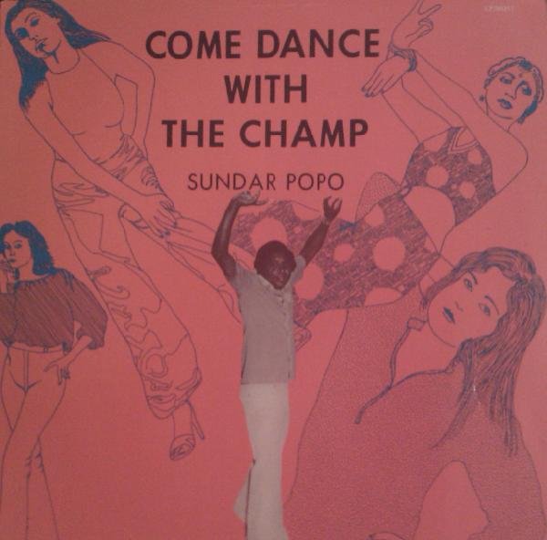 Scorpion Gyul Sundar Popo Last Fm scorpion gyul sundar popo last fm