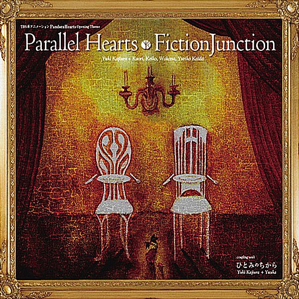 Parallel Hearts Fictionjunction Last Fm