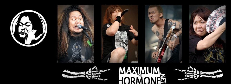 Utsukushiki Hitobito No Uta 鬱くしき人々のうた Maximum The Hormone マキシマム ザ ホルモン Last Fm Utsukushiki Hitobito No Uta 鬱くしき人々のうた Maximum The Hormone マキシマム ザ ホルモン Last Fm