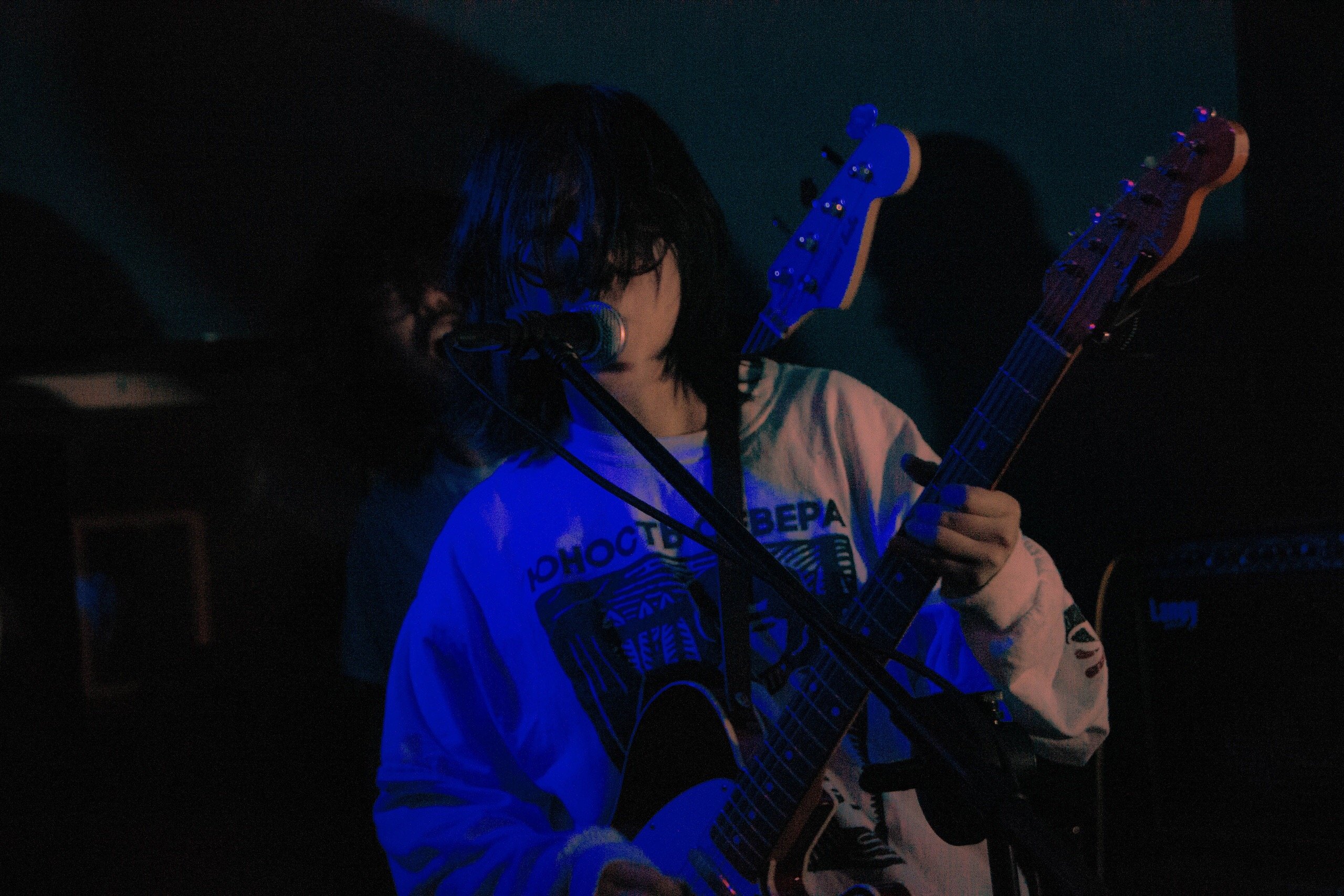 Сияние music, videos, stats, and photos | Last.fm