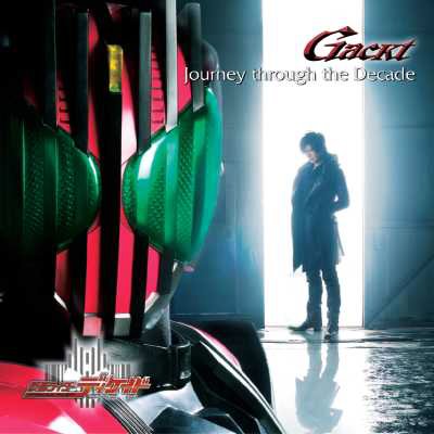 Journey Through The Decade Gackt Last Fm