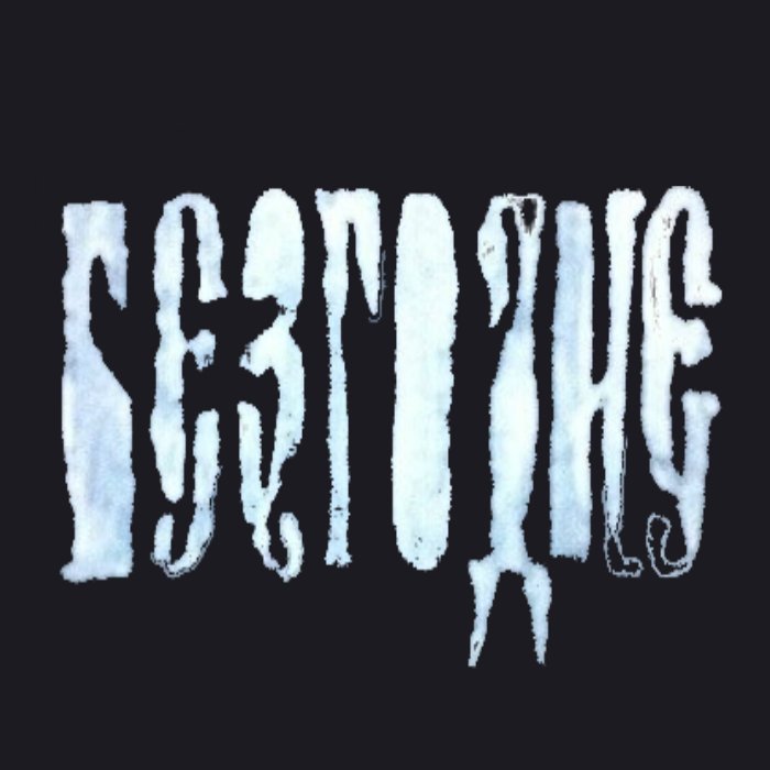 Blackened punk. Безгодие современное слово. Фатум фото. Устаревшие слова в русском. Безгодье.