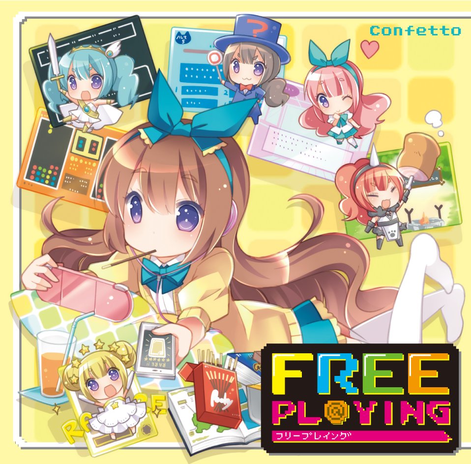 帯付き ななひら kemolove free pl@ying Free Pl@ying — ななひら | Last.fm