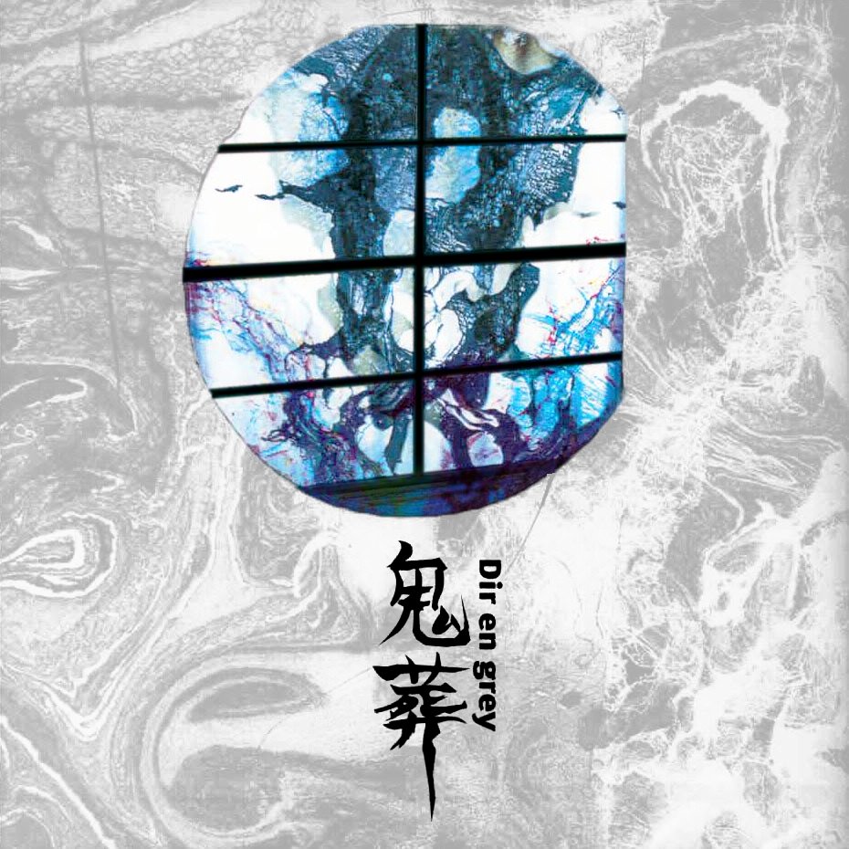 Wiki 鬼葬 Dir En Grey Last Fm