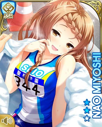 Similar Artists 見吉奈央 Cv 内田真礼 Last Fm Similar Artists 見吉奈央 Cv 内田真礼 Last Fm