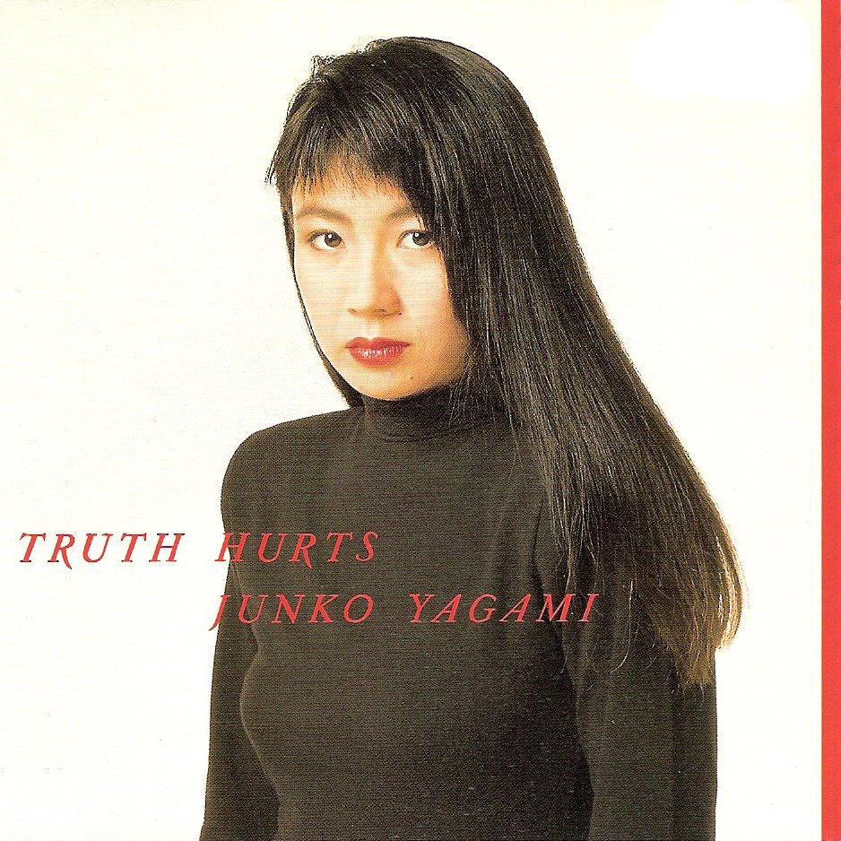 TELEPHONE NUMBER — 八神純子 | Last.fm