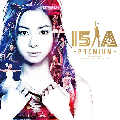 15th Anniversary Mai Kuraki Live Project 14 Best 一期一会 Premium 倉木麻衣 Last Fm