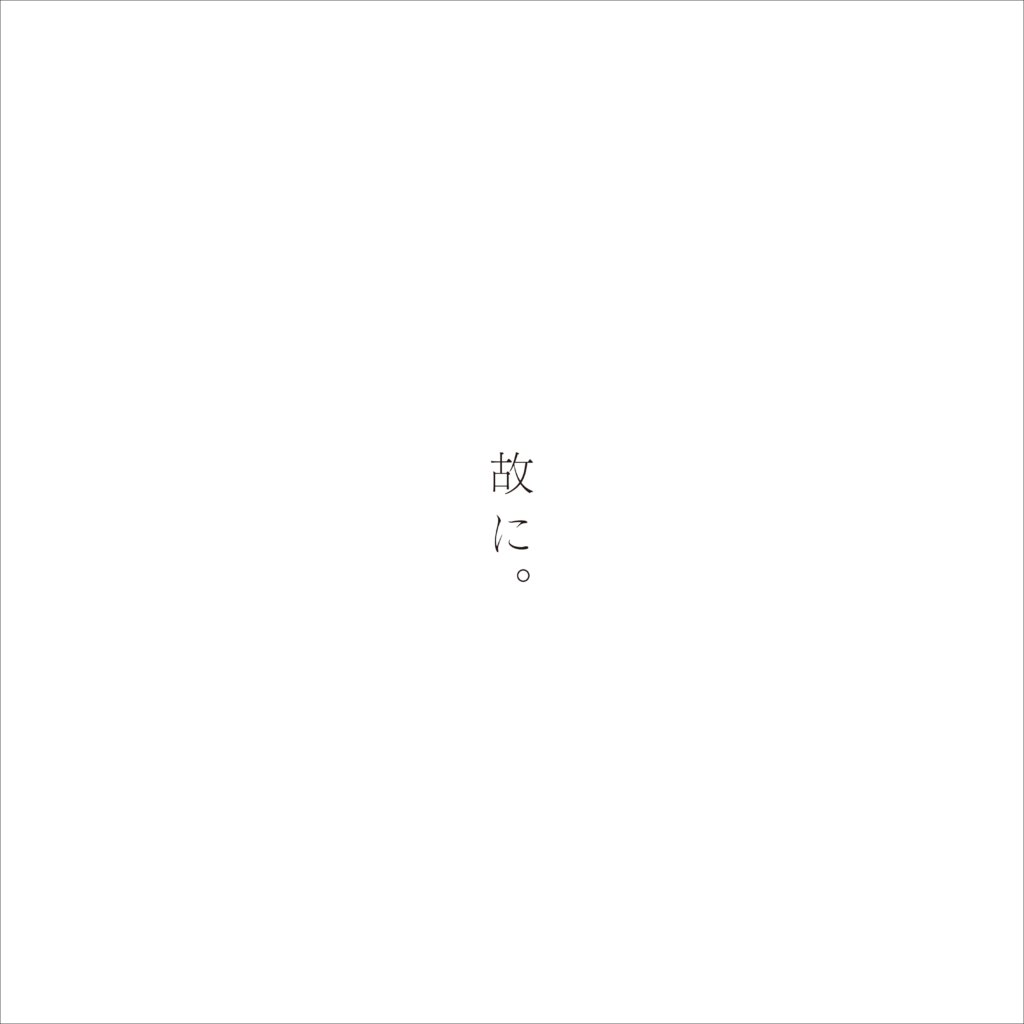 Aodouhu
