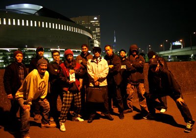 1997 -199∞COLLECTION TOJIN BATTLE ROYAL TOJIN BATTLE /1997