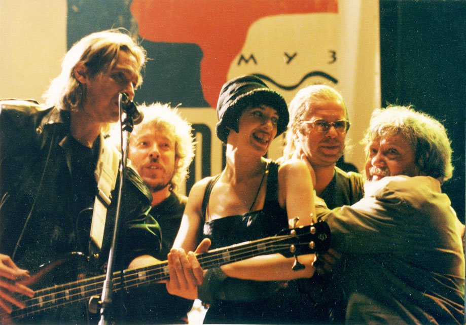 Террариум music, videos, stats, and photos | Last.fm