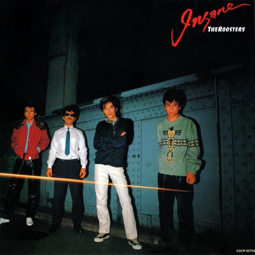 We Wanna Get Everything The Roosters Last Fm