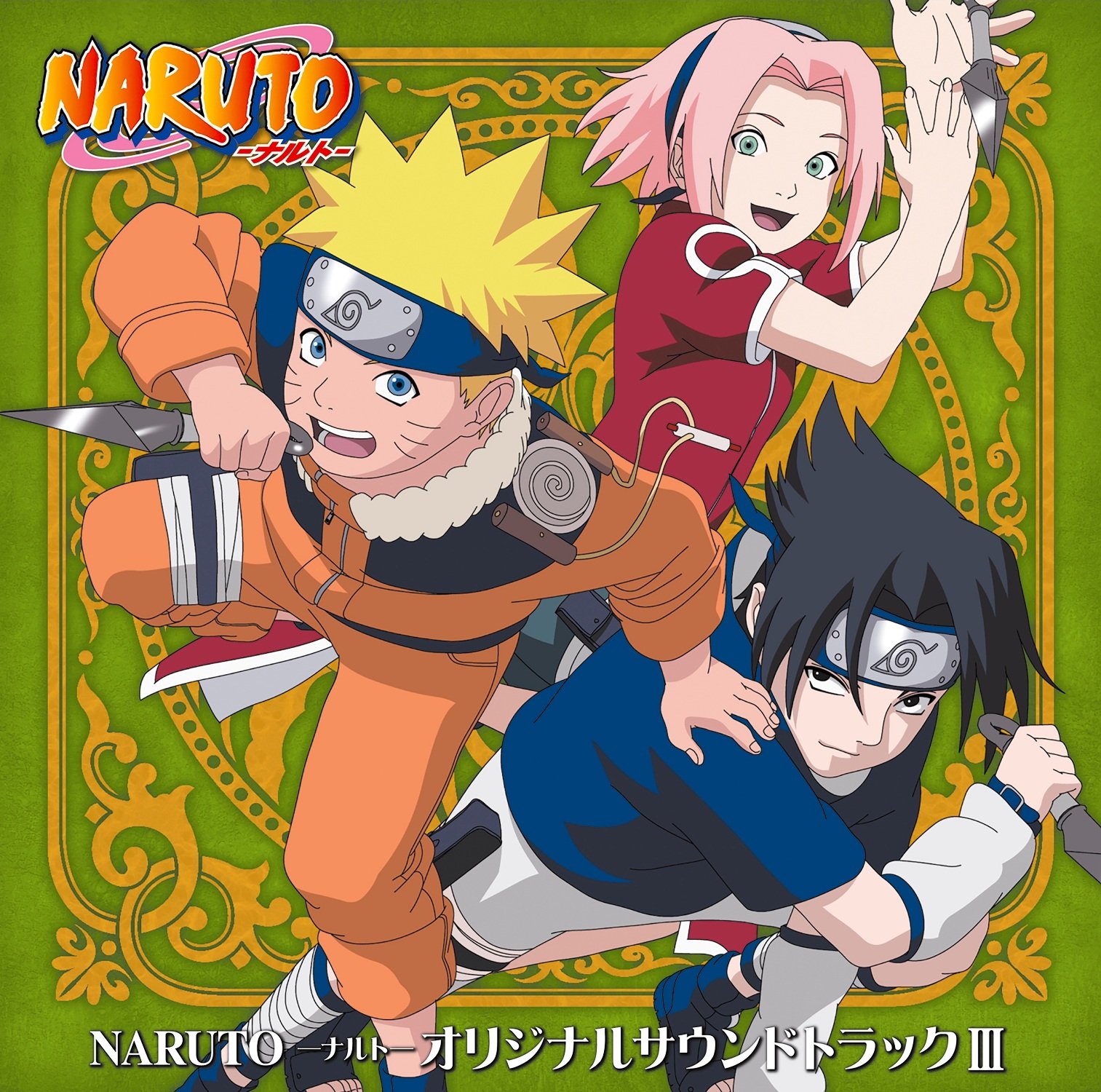 Naruto Original Soundtrack III — 増田俊郎 | Last.fm