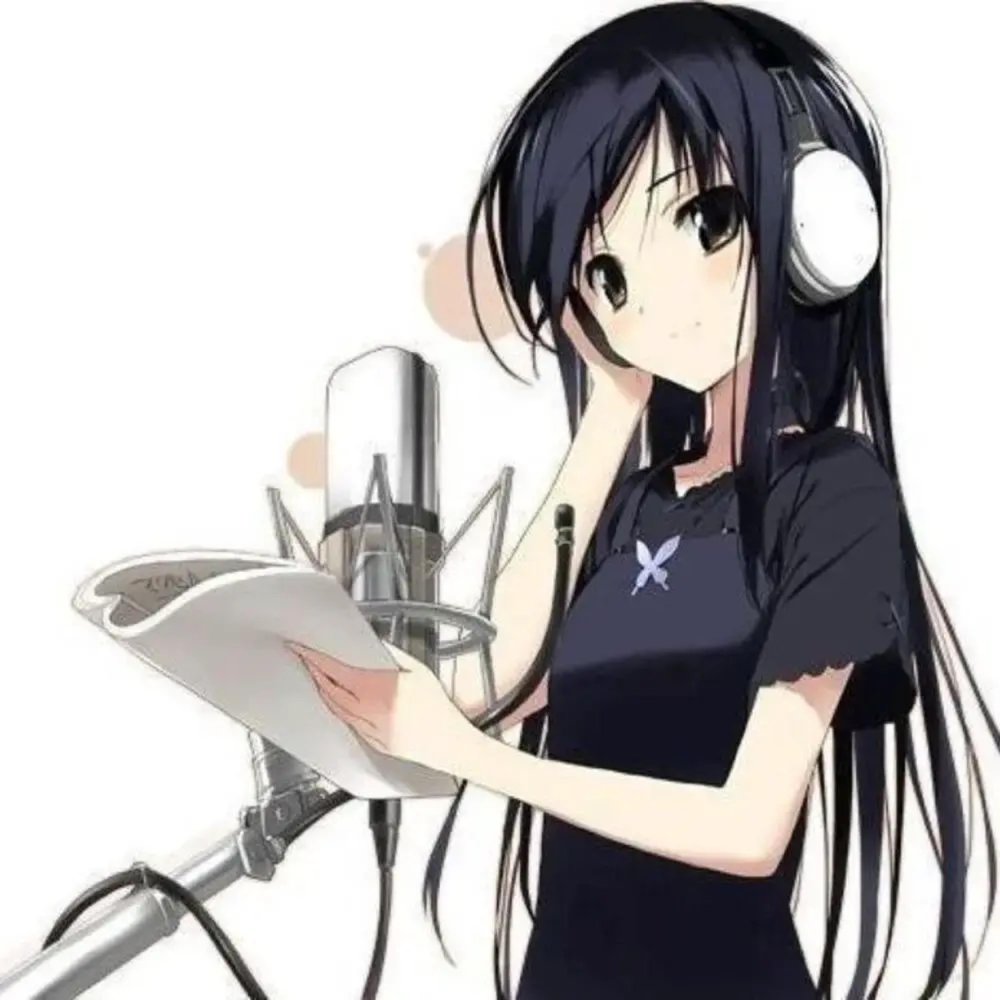 Кто Из Знаменитостей Смотрит Аниме Картинки рисунки