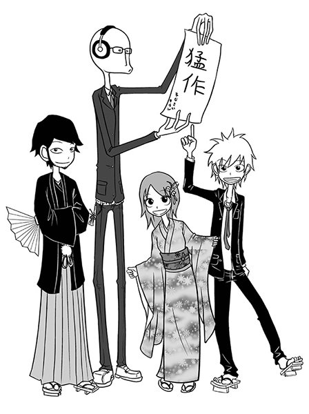 あじさいタウン の音楽 動画 統計および写真 Last Fm