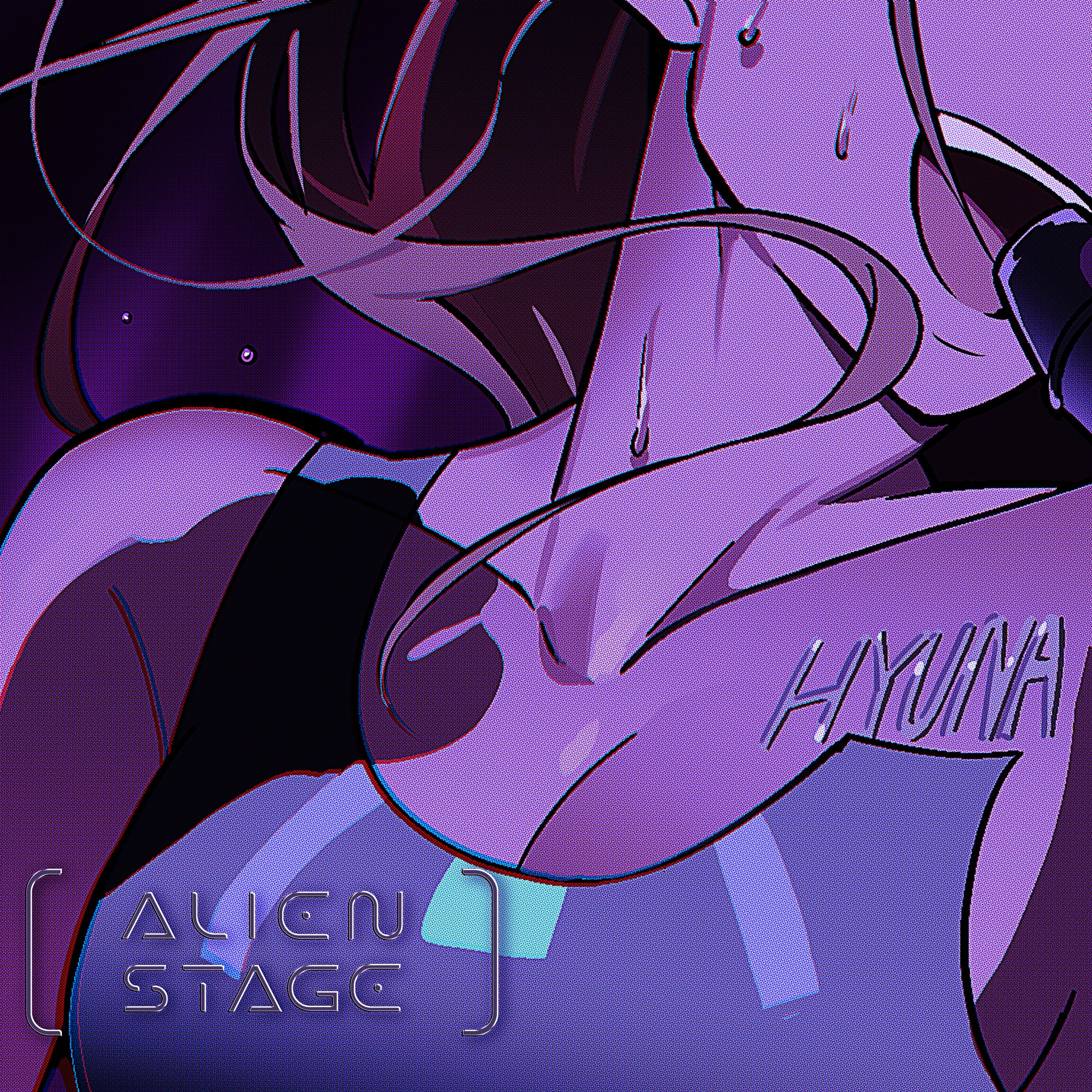 Alien stage музыка