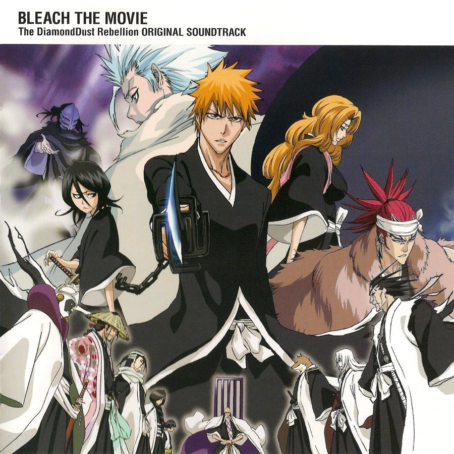 Bleach The Movie The Diamonddust Rebellion Original Soundtrack 鷺巣詩郎 Last Fm