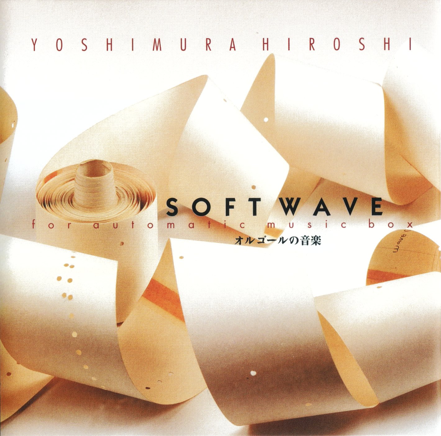 Soft Wave for Automatic Music Box — Hiroshi Yoshimura | Last.fm