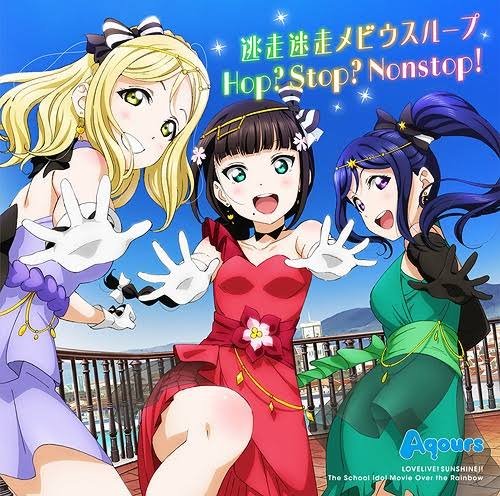 Hop Stop Nonstop Aqours Last Fm