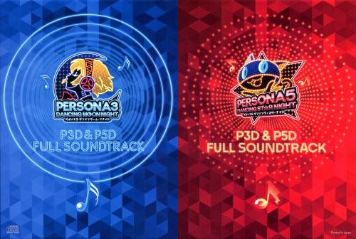 P3D＋P5D OST Persona Dancing 『P3D』＆『P5D』 Soundtrack (ADVANCED