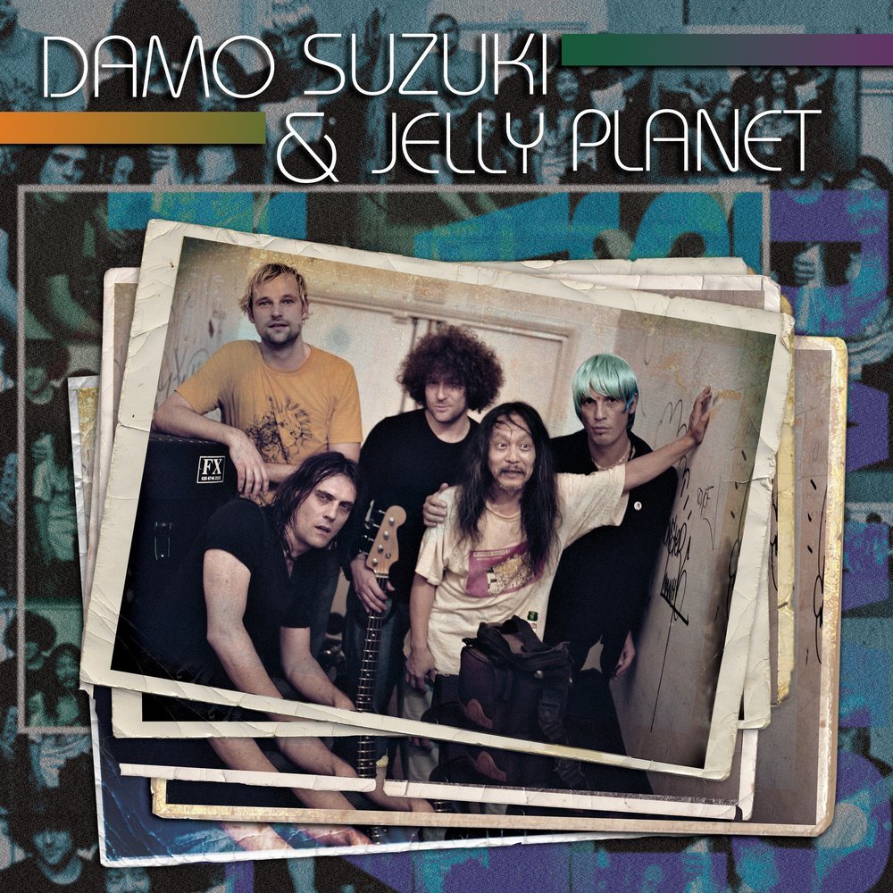 Suzuki Jelly
