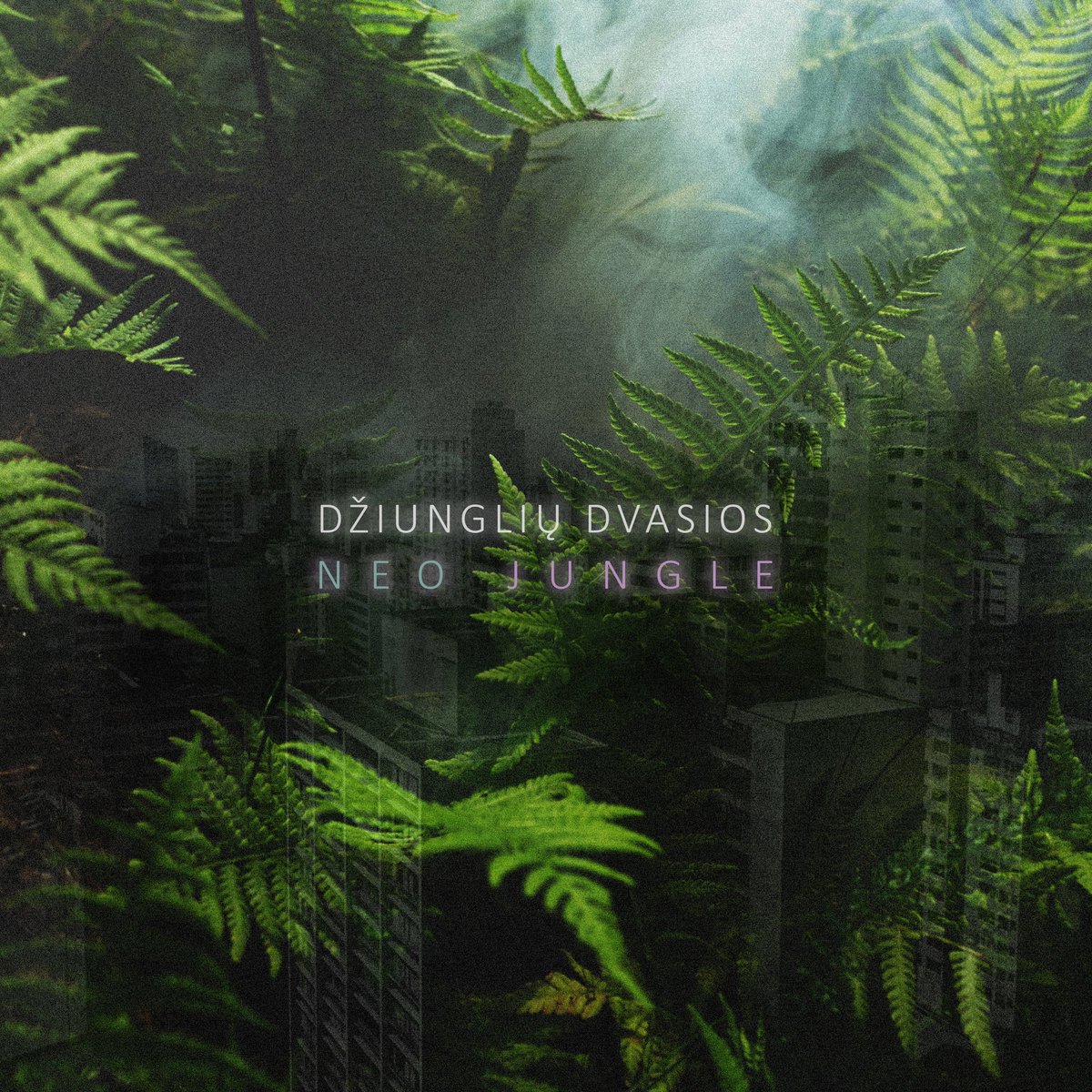 Jungle жанр